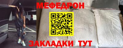 apvp Белорецк