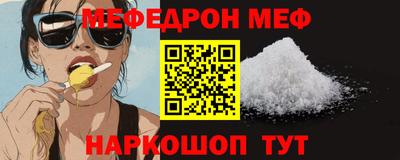 apvp Белорецк