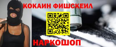 apvp Белорецк
