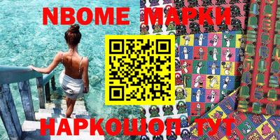 apvp Белорецк