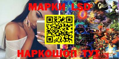 COCAINE Бердск