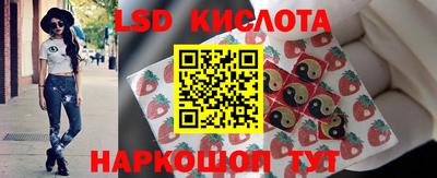 apvp Белорецк