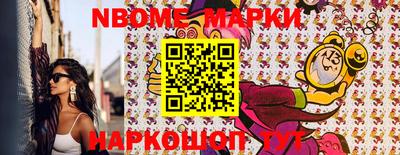 apvp Белорецк