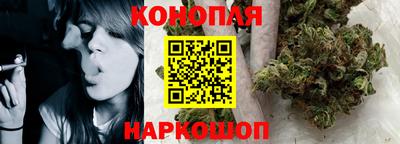 COCAINE Бердск