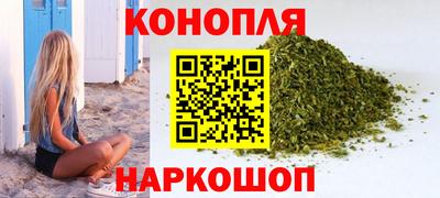 COCAINE Бердск