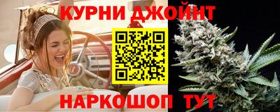 apvp Белорецк
