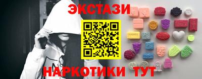 apvp Белорецк