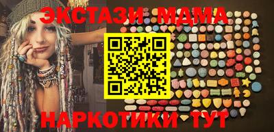 apvp Белорецк