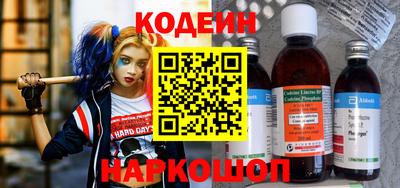 apvp Белорецк