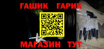COCAINE Бердск