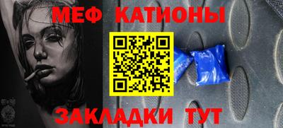 apvp Белорецк