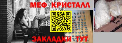 apvp Белорецк