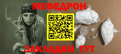 apvp Белорецк