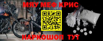 apvp Белорецк