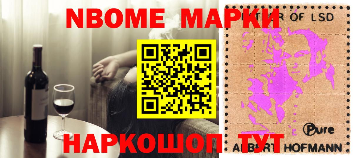 LSD-25 экстази ecstasy  Вход с VPN  Городец  Лсд 25 экстази кислота 